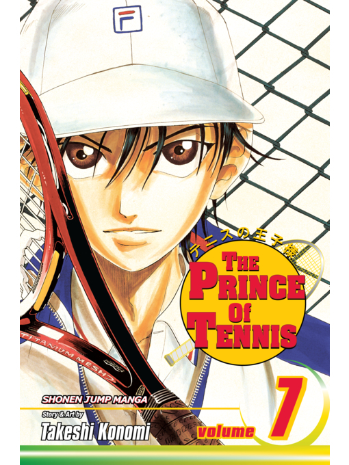 Cover image for The Prince of Tennis, Volume 7